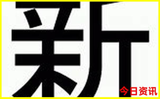 9月份适合去什么地方旅游