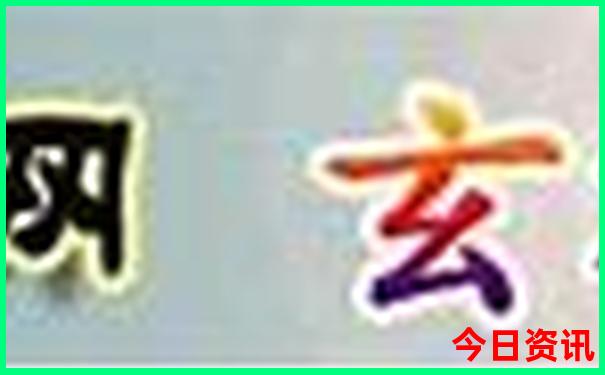 天热去哪里避暑比较凉快