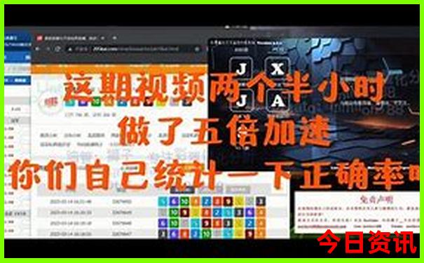 11月份适合旅游的地方